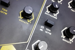 Repair Elsita, RMIF Analog Drum Machine